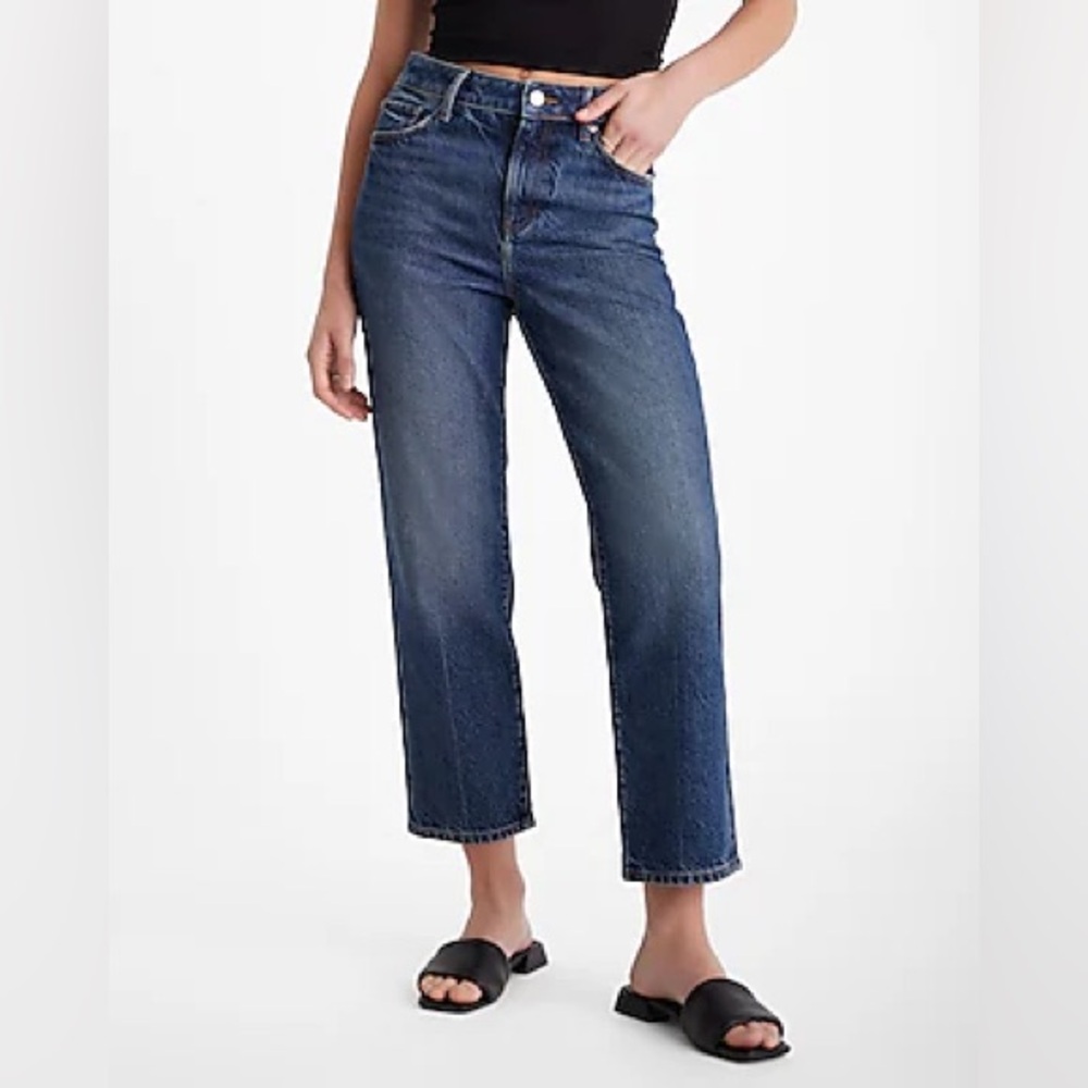 Express High Rise Straight Ankle Dark Wash 50/50 Rigid Stretch Jeans 8R